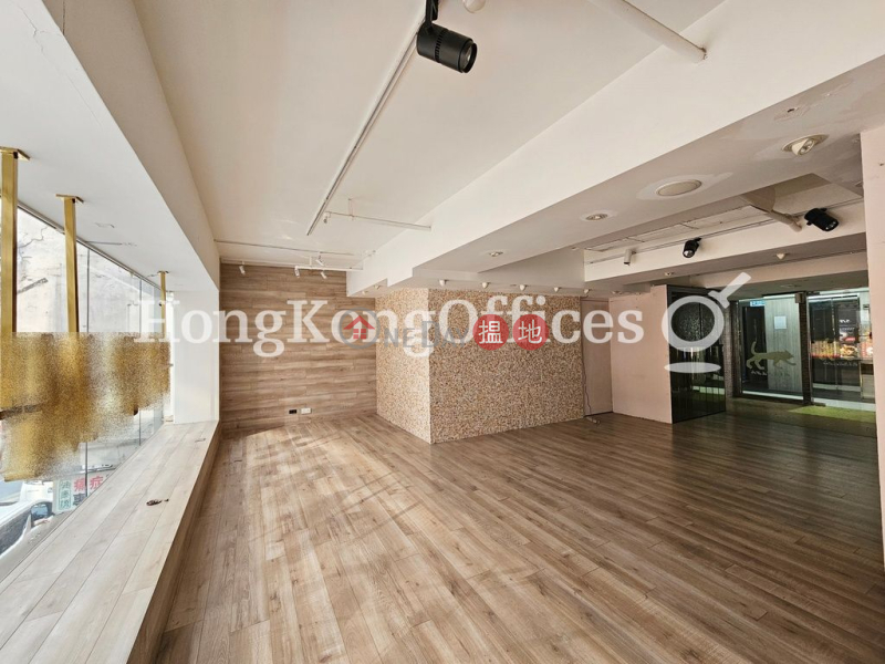 Property Search Hong Kong | OneDay | Retail | Rental Listings, Shop Unit for Rent at Coasia Building