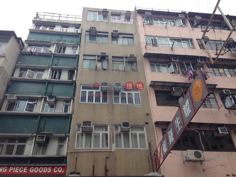 126 Ki Lung Street (126 Ki Lung Street) Sham Shui Po|搵地(OneDay)(2)