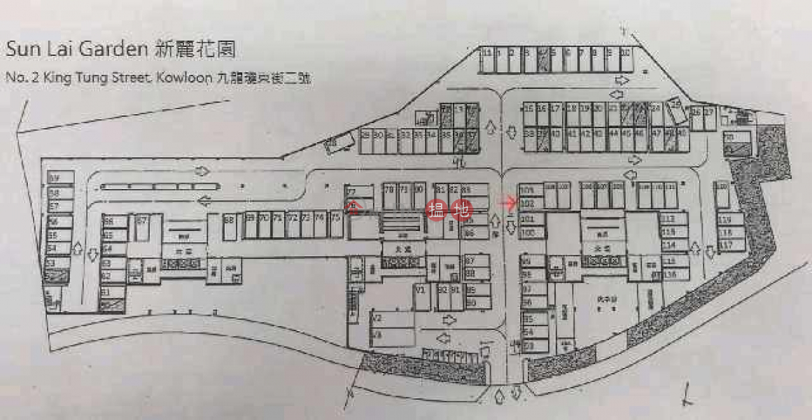 Car parking for rent in Sun Lai Garden, Diamond Hill | Block A Sun Lai Garden 新麗花園 A座 Rental Listings