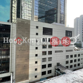 Office Unit at Admiralty Centre Tower 2 | For Sale