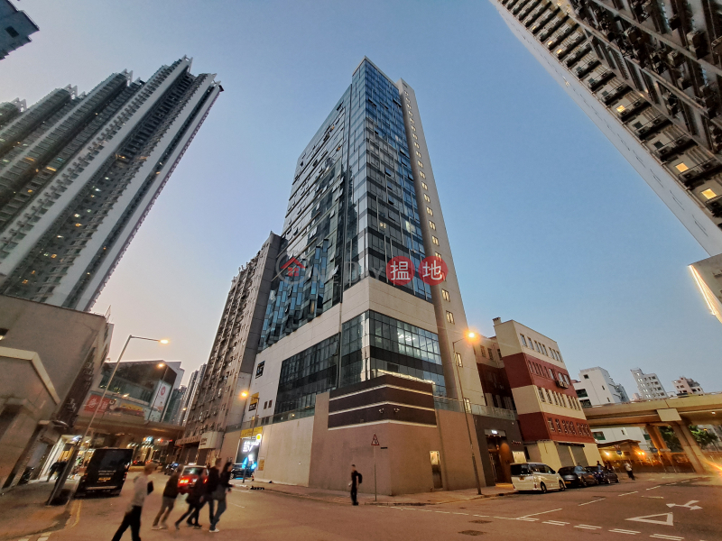 宏創方 (Khora) 大角咀| ()(2)