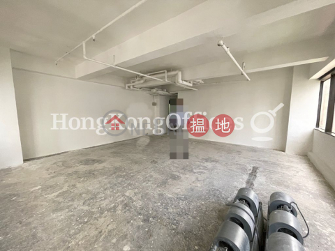 Office Unit for Rent at Queen's Centre, Queen's Centre 帝后商業中心 | Wan Chai District (HKO-39865-ACHR)_0