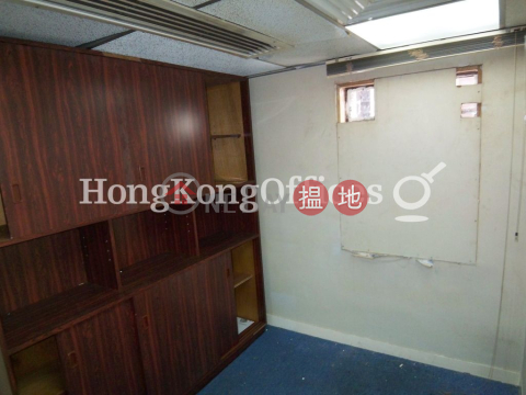 Office Unit for Rent at Yue Xiu Building, Yue Xiu Building 越秀大廈 | Wan Chai District (HKO-33371-AIHR)_0