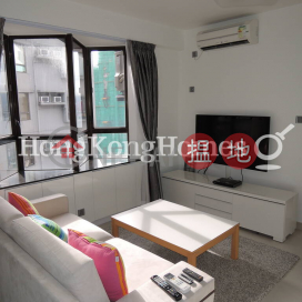 2 Bedroom Unit at Kwong Fung Terrace | For Sale | Kwong Fung Terrace 廣豐臺 _0