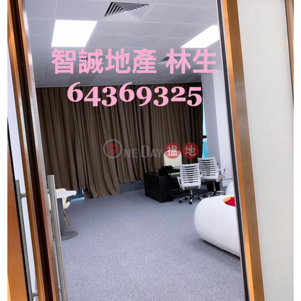 Property Search Hong Kong | OneDay | Industrial Rental Listings Kwai Chung K83 For Rent *Best Price* A Grade office building