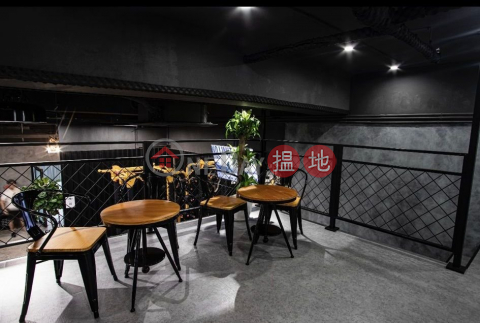 安居工商 何生 全包 免頂手 24/7 健身 瑜珈 | 利寶時中心 Lemmi Centre _0