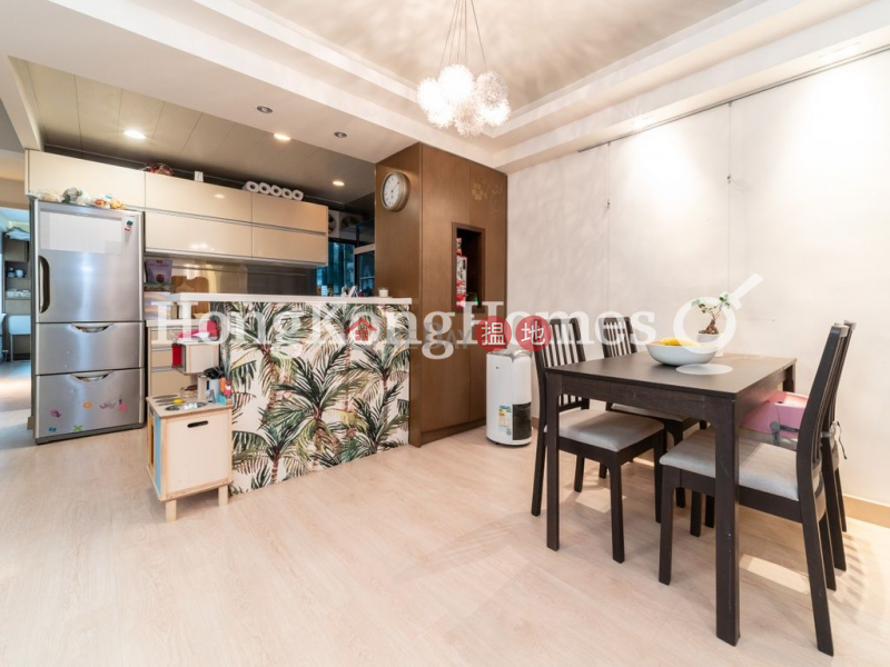 Primrose Court | Unknown, Residential | Sales Listings, HK$ 22M