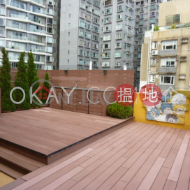 1房2廁,極高層,露台日景閣出售單位 | 日景閣 Nikken Heights _0