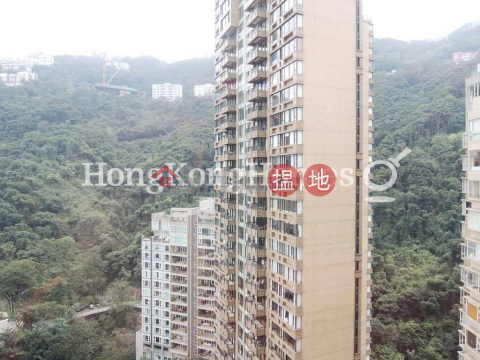 4 Bedroom Luxury Unit for Rent at Clovelly Court | Clovelly Court 嘉富麗苑 _0