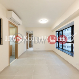 蔚庭軒三房兩廳單位出租, 蔚庭軒 Wilton Place | 西區 (Proway-LID18419R)_0