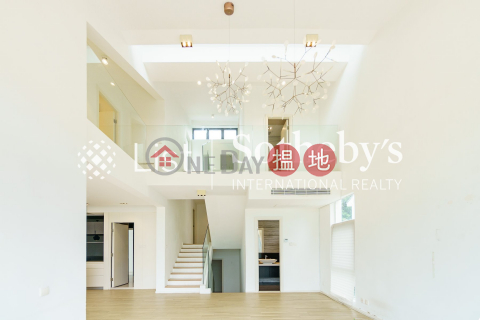 早禾居4房豪宅單位出租, 早禾居 Floral Villas | 西貢 (SOTHEBY-R296495-R)_0