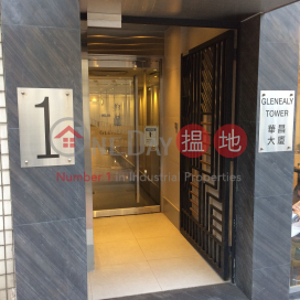 Office Unit at GLENEALY TOWER | For Sale, GLENEALY TOWER 華昌大廈 | Central District (HKO-80208-AFHS)_0
