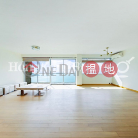 保華大廈4房豪宅單位出售, 保華大廈 Repulse Bay Towers | 南區 (Proway-LID2226S)_0