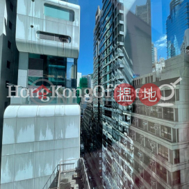 六基大廈寫字樓租單位出租, 六基大廈 Lucky Building | 中區 (HKO-18659-AIHR)_0