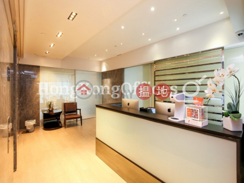 Office Unit for Rent at Tesbury Centre, Tesbury Centre 金鐘匯中心 | Wan Chai District (HKO-64130-AMHR)_0