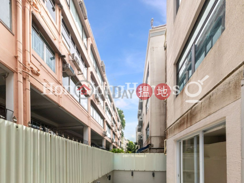 美琳園一房單位出售, 美琳園 CNT Bisney | 西區 (Proway-LID57378S)_0