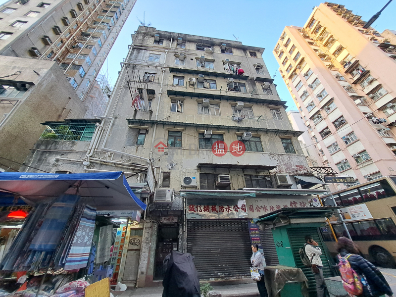 465 Reclamation Street (新填地街465號),Mong Kok | ()(4)