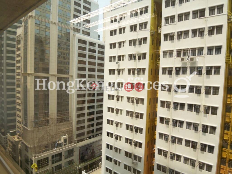 Property Search Hong Kong | OneDay | Office / Commercial Property, Rental Listings Office Unit for Rent at Wing On Centre