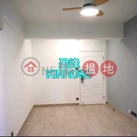 西營盤開揚新裝兩房單位, 真光大廈 True Light Building | 西區 (Agent-0064529236)_0