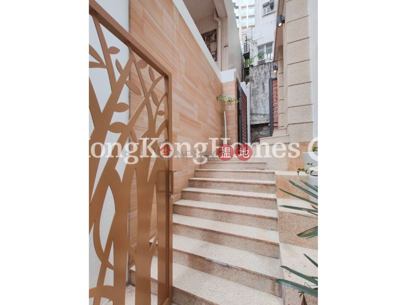 Property Search Hong Kong | OneDay | Residential | Sales Listings 1 Bed Unit at 2J Mosque Junction | For Sale