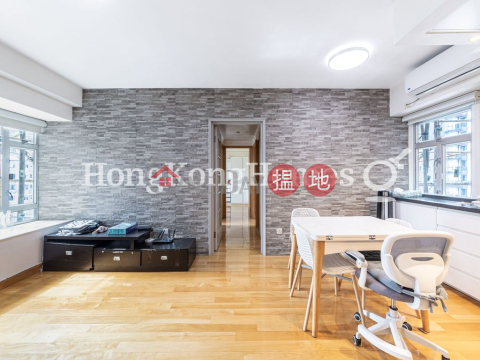 3 Bedroom Family Unit for Rent at Malibu Garden | Malibu Garden 名仕花園 _0