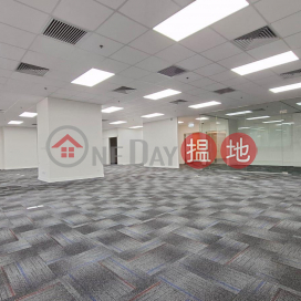 寫字樓放租, 永得利廣場座 2座 Ever Gain Plaza Tower 2 | 葵青 (NELSONLEUNG-038908895)_0