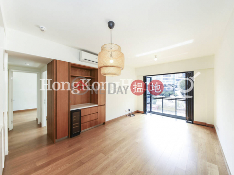 2 Bedroom Unit for Rent at Resiglow, Resiglow Resiglow | Wan Chai District (Proway-LID185730R)_0