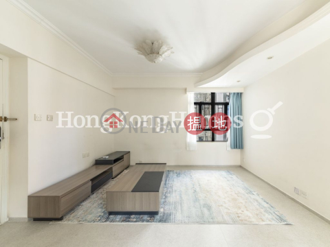 誠和閣三房兩廳單位出租, 誠和閣 Sherwood Court | 灣仔區 (Proway-LID158133R)_0
