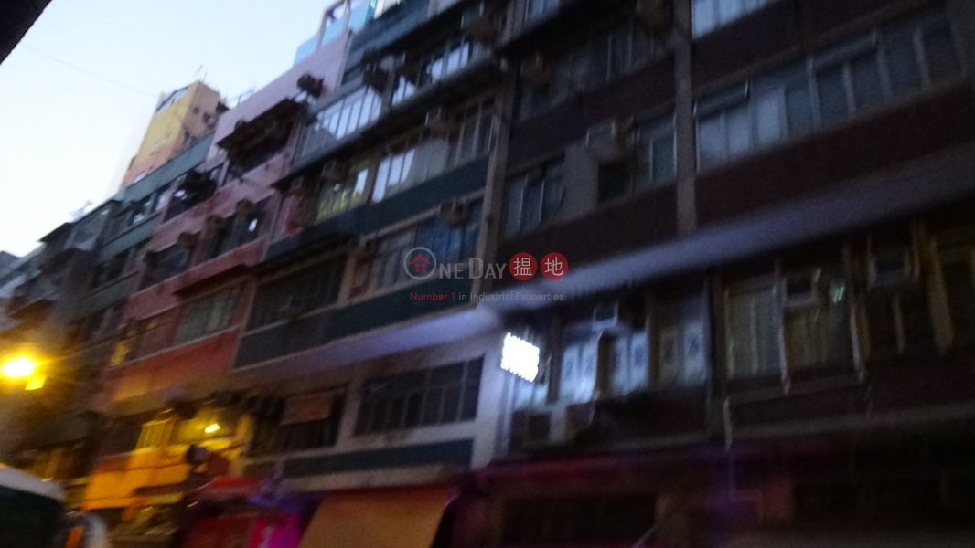 15 Eastern Street (15 Eastern Street) Sai Ying Pun|搵地(OneDay)(1)