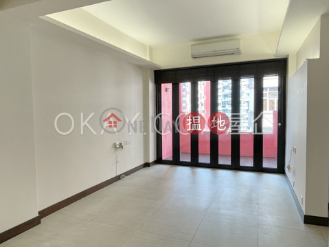 Popular 2 bed on high floor with racecourse views | Rental | Peace House 愉都大廈 _0