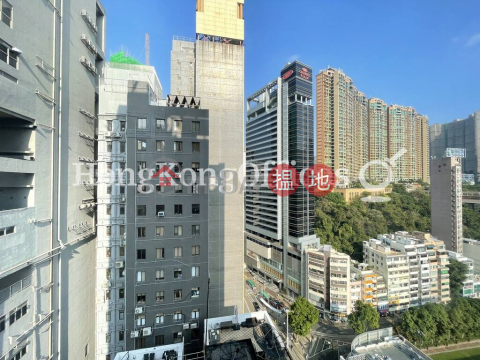 Office Unit for Rent at Honest Building, Honest Building 合誠大廈 | Wan Chai District (HKO-18172-AEHR)_0