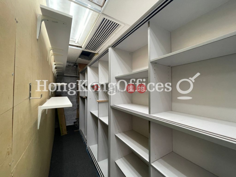 Property Search Hong Kong | OneDay | Office / Commercial Property | Rental Listings Office Unit for Rent at Peninsula Centre