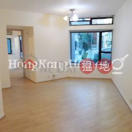2 Bedroom Unit at Euston Court | For Sale | Euston Court 豫苑 _0