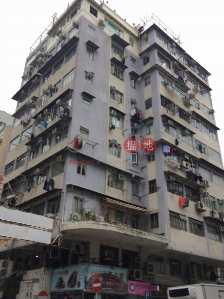 朝南樓 (Chiu Nan Building) 深水埗|搵地(OneDay)(1)