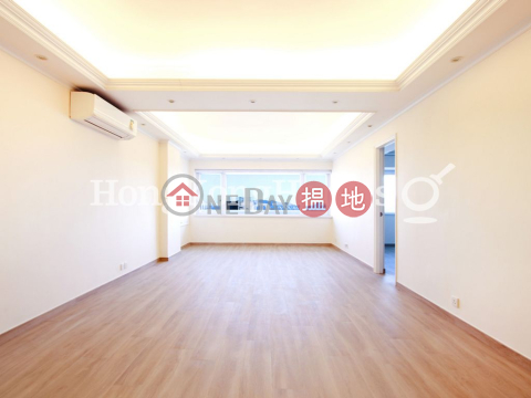 2 Bedroom Unit at Hilltop Mansion | For Sale | Hilltop Mansion 峰景大廈 _0