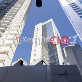 Office Unit for Rent at Tern Centre Block 2 | Tern Centre Block 2 太興中心2座 _0