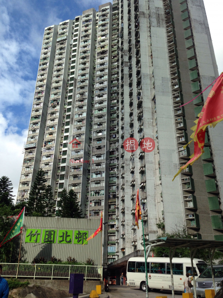 Pak Yuen House (Block 9) Chuk Yuen North Estate (Pak Yuen House (Block 9) Chuk Yuen North Estate) Wong Tai Sin|搵地(OneDay)(4)