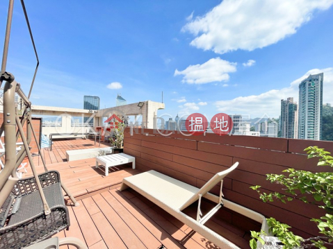 Stylish 2 bedroom on high floor with rooftop & parking | Rental | St Louis Mansion 雨時大廈 _0