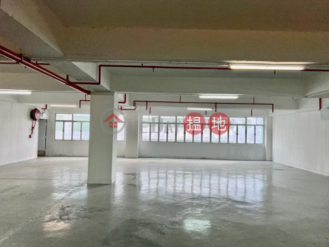 Kwai Chung Yee Lim Industrial Building Stage 3: warehouse decoration with inside toliet, just finish painting | Yee Lim Industrial Building Stage 3 裕林第3工業大廈 _0