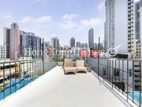 1 Bed Unit at 39-41 Lyttelton Road | For Sale | 39-41 Lyttelton Road 列堤頓道41號 _0
