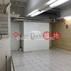 Studio Flat for Rent in Wong Chuk Hang, Yan's Tower 甄沾記大廈 | Southern District (EVHK44217)_0