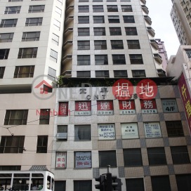 Office Unit for Rent at CNT House, CNT House 宜興大廈 | Wan Chai District (HKO-15378-AGHR)_0