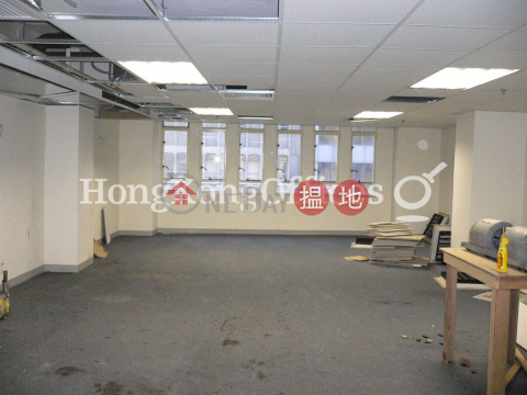 Office Unit for Rent at Prosperous Building | Prosperous Building 裕昌大廈 _0
