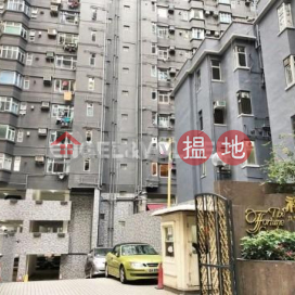 3 Bedroom Family Flat for Rent in Mid Levels West | The Fortune Gardens 福澤花園 _0