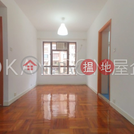 2房1廁金風大廈出售單位, 金風大廈 Kam Fung Mansion | 西區 (OKAY-S96566)_0