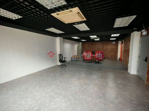 MINI WORK SHOP, Fu Hop factory Building 富合工廠大廈 | Kwun Tong District (GARYC-5008556512)_0