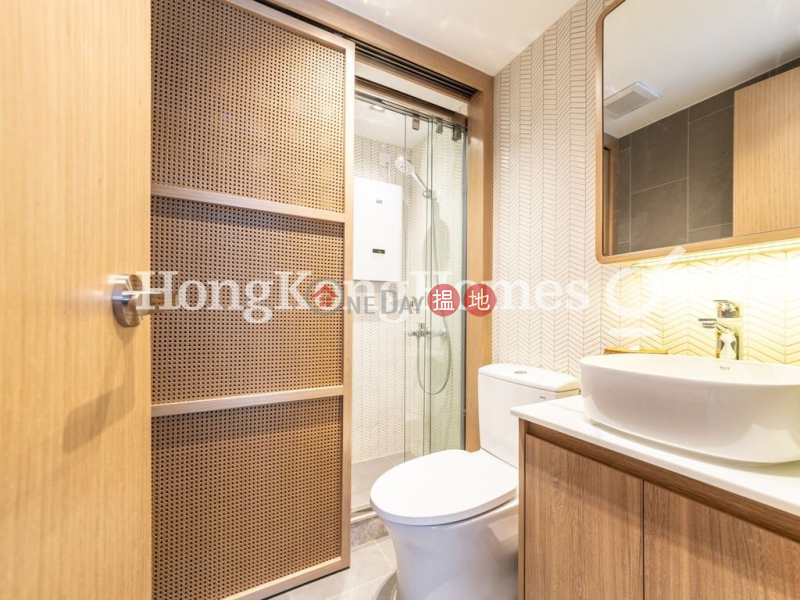 HK$ 14.8M | Vantage Park | Western District 2 Bedroom Unit at Vantage Park | For Sale