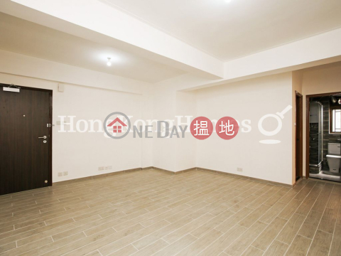 2 Bedroom Unit for Rent at Vienna Mansion | Vienna Mansion 華納大廈 _0
