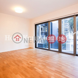 4 Bedroom Luxury Unit for Rent at Seymour | Seymour 懿峰 _0