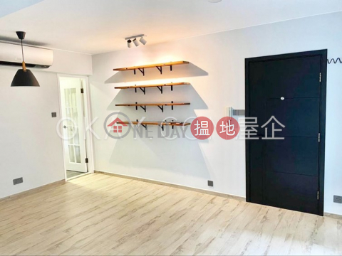 Unique 1 bedroom in Mid-levels West | For Sale | Losion Villa 禮順苑 _0